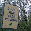Bes